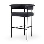 Carrie Stool - Bar