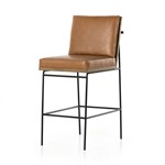 Crete - Bar Stool