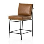 Crete Stool - Counter